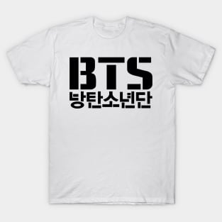 BTS T-Shirt